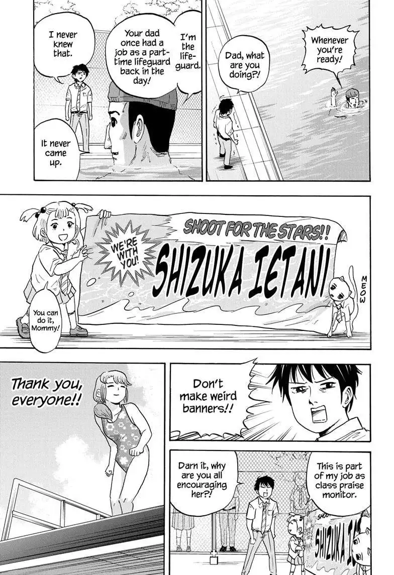 High School Family: Kokosei Kazoku Chapter 26 5